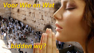 Waarom bidden wij?